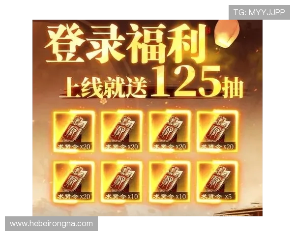 cq9电子游戏平台官网优惠活动不断,助力玩家轻松赢取丰厚奖励 cq9电子游戏平台官网优惠活动不断,助力玩家轻松赢取丰厚奖励