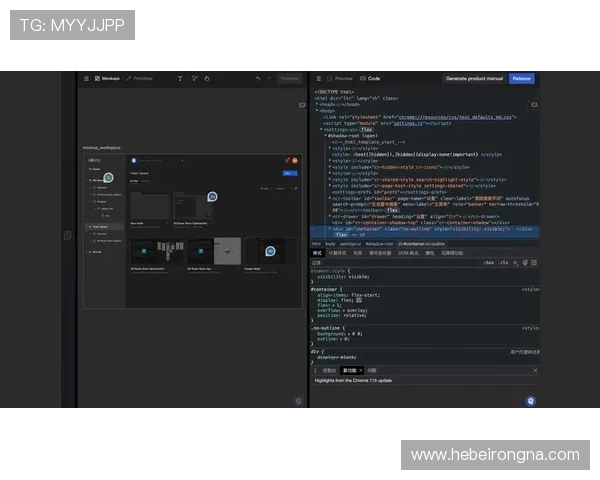 欧博会员官方登录页面界面设计与用户界面优化方案 欧博会员官方登录页面界面设计与用户界面优化方案