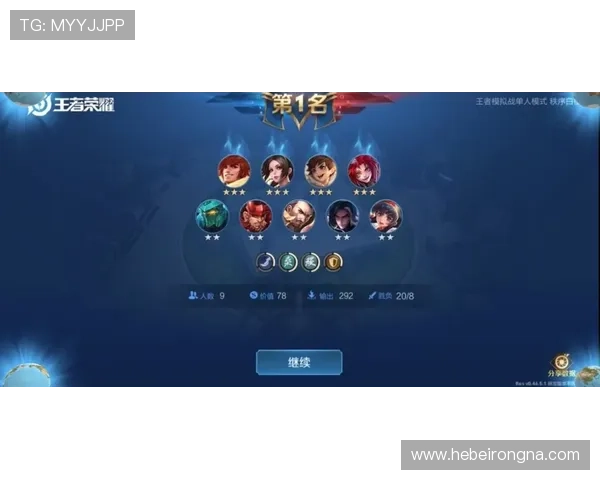 ng娱乐电子游戏官网最新版本上线,带来哪些创新玩法与功能升级 ng娱乐电子游戏官网最新版本上线,带来哪些创新玩法与功能升级