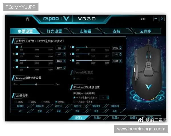 PA旗舰厅平台最新上线,提供多样化游戏选择满足不同玩家的需求 PA旗舰厅平台最新上线,提供多样化游戏选择满足不同玩家的需求