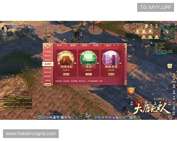 欧博游戏入口官方全面解析最新游戏玩法和技巧助你轻松赢取丰厚奖励欧博游戏入口官方官方公告最新动态一览 欧博游戏入口官方全面解析最新游戏玩法和技巧助你轻松赢取丰厚奖励欧博游戏入口官方官方公告最新动态一览