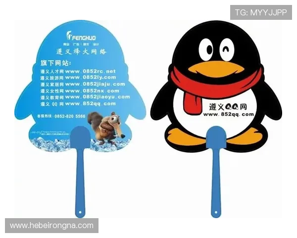 PP电子官方网站支持多平台登录体验优化与操作流程详尽解读 PP电子官方网站支持多平台登录体验优化与操作流程详尽解读