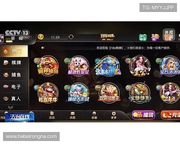 乐游棋牌官网排行榜分析,了解顶尖玩家的游戏策略与技巧 乐游棋牌官网排行榜分析,了解顶尖玩家的游戏策略与技巧