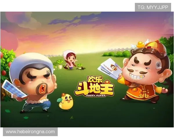 优质斗地主小游戏入口大全，丰富玩法满足不同玩家需求