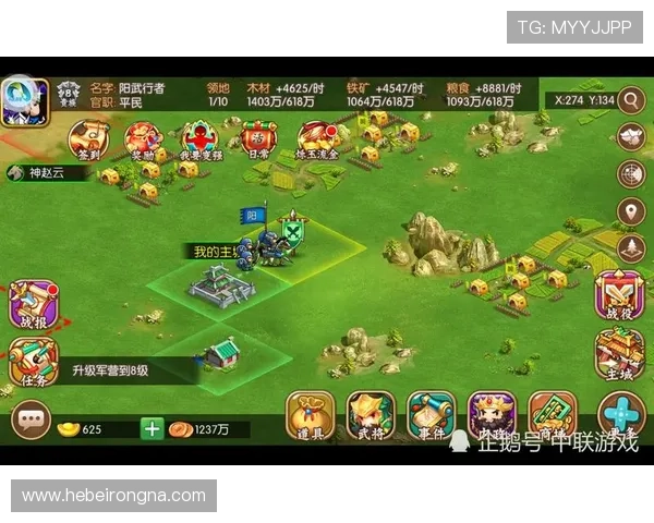 全面解析富贵三宝三张牌的玩法规则与策略技巧助你在游戏中取得优势