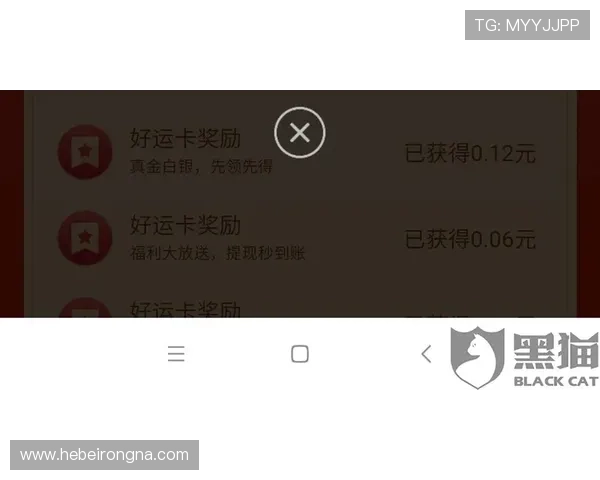 解决ag真人厅登录失败的方法，确保您顺利进入游戏体验精彩娱乐