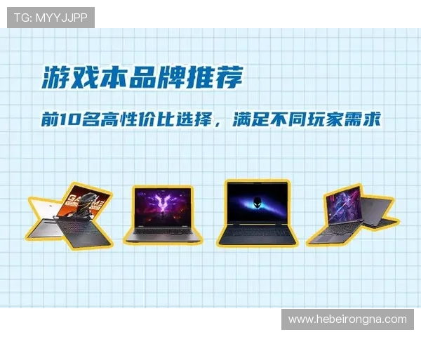 财富国际娱乐平台为用户提供多样化的游戏选择，满足不同玩家的需求