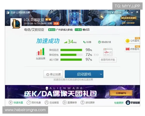 南宫壹号官方客服支持与常见问题解答，解决你的游戏中遇到的各种难题