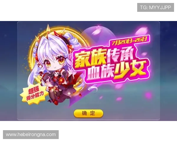 南宫娱乐链接官方入口推荐确保玩家安全畅享优质游戏体验