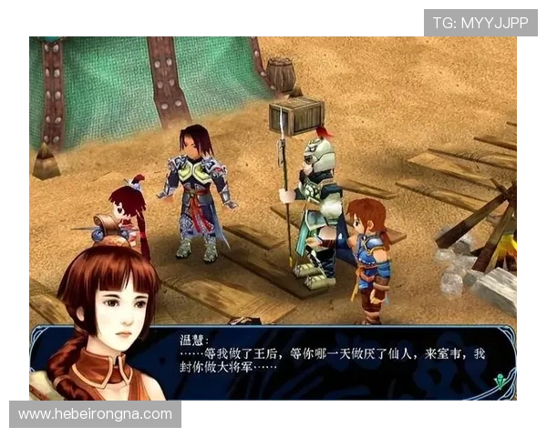 南宫电脑版官网介绍游戏的多样化玩法与特色系统介绍