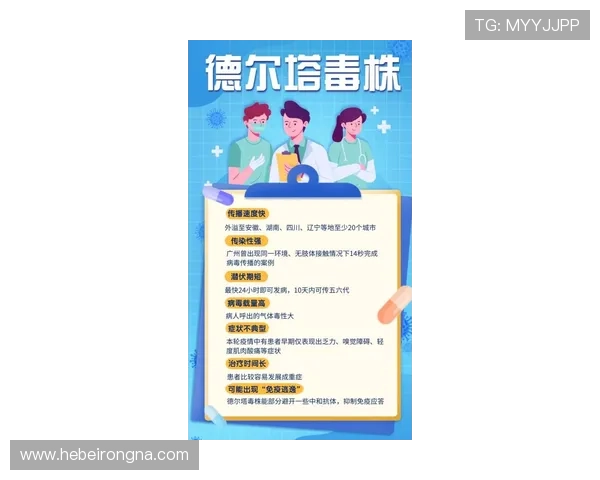 多乐跑得快电脑版安全下载渠道推荐，避免病毒风险保障游戏体验顺畅