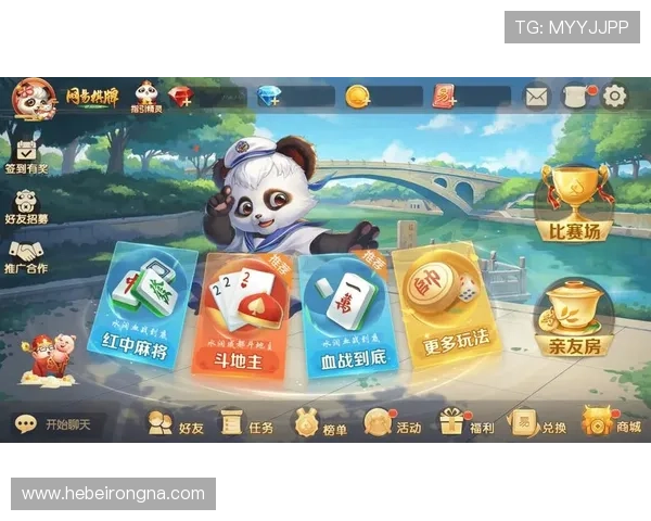天天牌九游戏最新版本上线带来全新玩法和多样化的奖励系统让玩家尽享极致的游戏体验