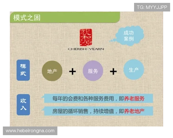 如何利用牛牛三公的心理战术提升胜率实现持续盈利的实战经验