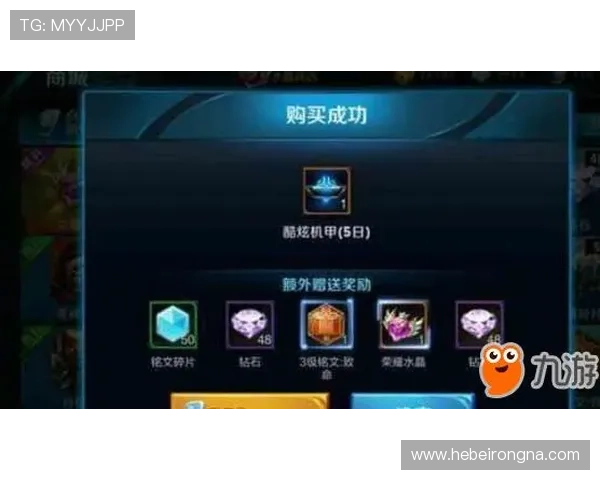如何在JDB夺宝官网上快速提升游戏等级与获取稀有道具的实用技巧分享