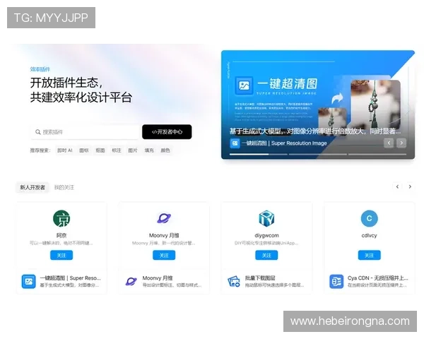 雅博下载：不同设备平台的下载方法与操作技巧介绍