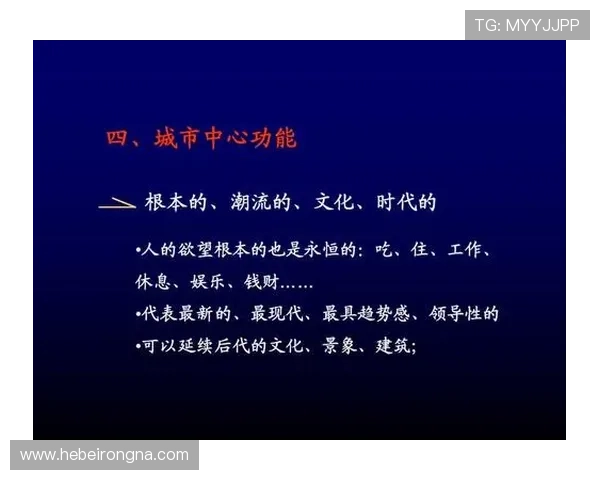 了解万达国际娱乐场的安全保障措施，保障您的资金与个人信息安全无忧