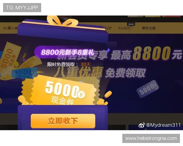如何选择优质的AG真人网页版平台，保障账号安全和资金安全的实用指南