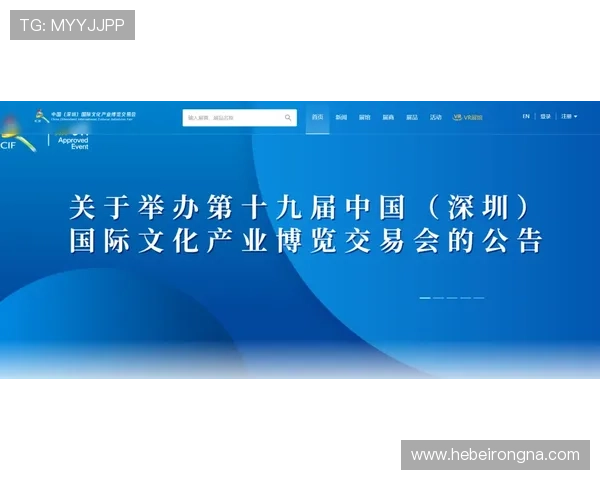 杏宇娱乐简介：企业文化建设与员工发展策略的全面展现
