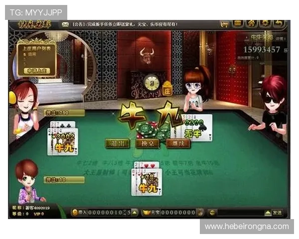 抢庄还是跟注的策略分析，帮助玩家提升在牛牛游戏中的胜率技巧