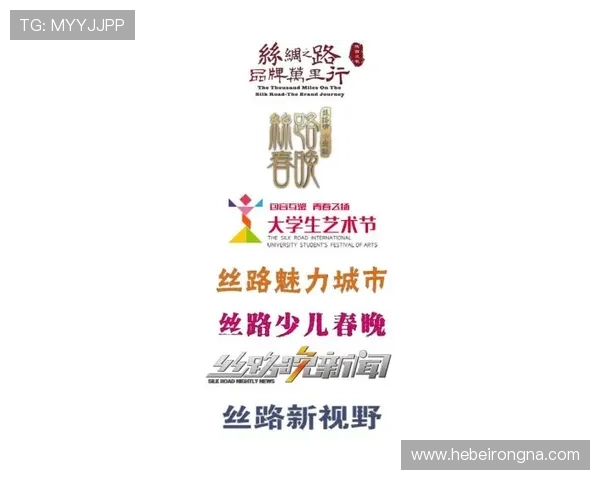 奥林匹克娱乐城全面介绍：最新优惠活动与丰富娱乐项目推荐
