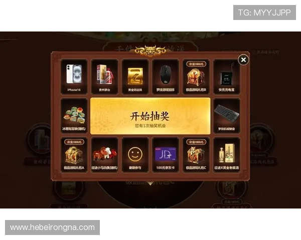 探索PG娱乐官方手机版最新优惠活动,丰富奖励助你轻松赢取大奖 探索PG娱乐官方手机版最新优惠活动,丰富奖励助你轻松赢取大奖