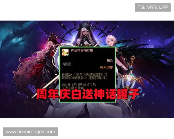 欧宝娱乐官网首页新手攻略指南,详细介绍注册流程、游戏玩法及技巧,助力玩家快速上手 欧宝娱乐官网首页新手攻略指南,详细介绍注册流程、游戏玩法及技巧,助力玩家快速上手