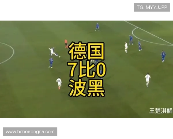 瑞士与波黑在世界杯中的关键战役分析比赛走势与战术布局 瑞士与波黑在世界杯中的关键战役分析比赛走势与战术布局