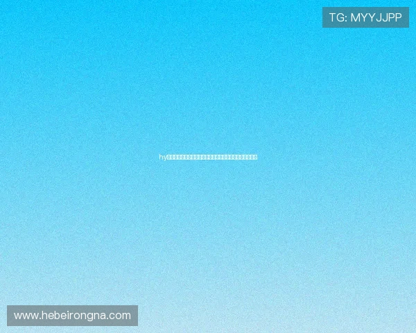 hy娱乐电玩城助力世界杯精彩赛事直播与互动体验全方位升级 hy娱乐电玩城助力世界杯精彩赛事直播与互动体验全方位升级
