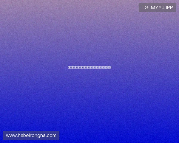 今典娱乐合约对世界杯相关明星运动员的合作权益与商业价值分析 今典娱乐合约对世界杯相关明星运动员的合作权益与商业价值分析