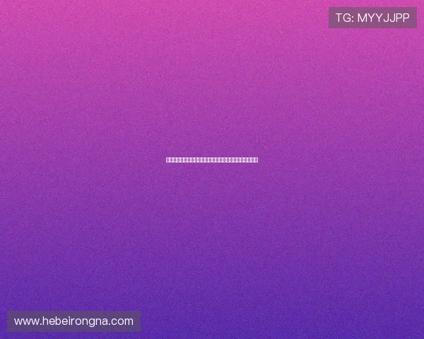 乐华娱乐签约几年对体育界明星参与世界杯的合作策略研究