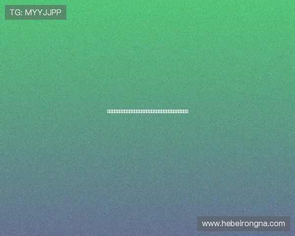 明星豪门家庭的体育投资与青训体系建设对国家队世界杯竞争力的推动作用