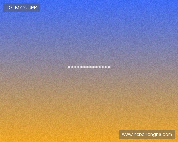 星际娱乐官网：世界杯期间最受关注的比赛时间表与直播安排全攻略